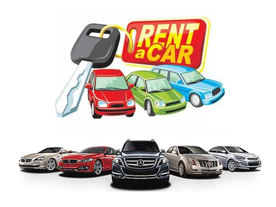 Kağızman Rent A Car
