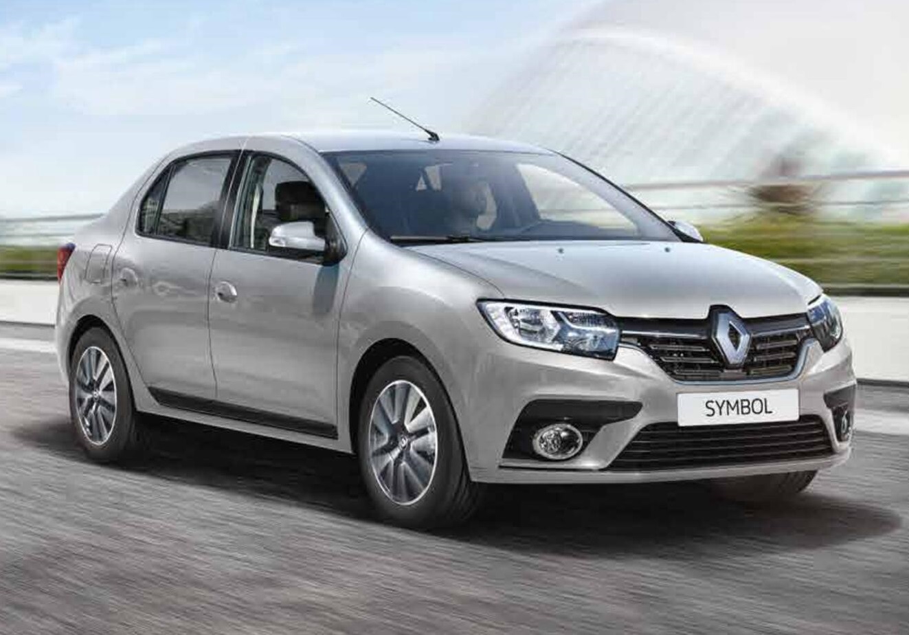 Kağızman Rent A Car